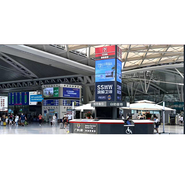 品牌盛宴！ mg冰球突破十大平台卫浴&ldquo;721浴潮国品&rdquo;高铁广告重磅登录全国