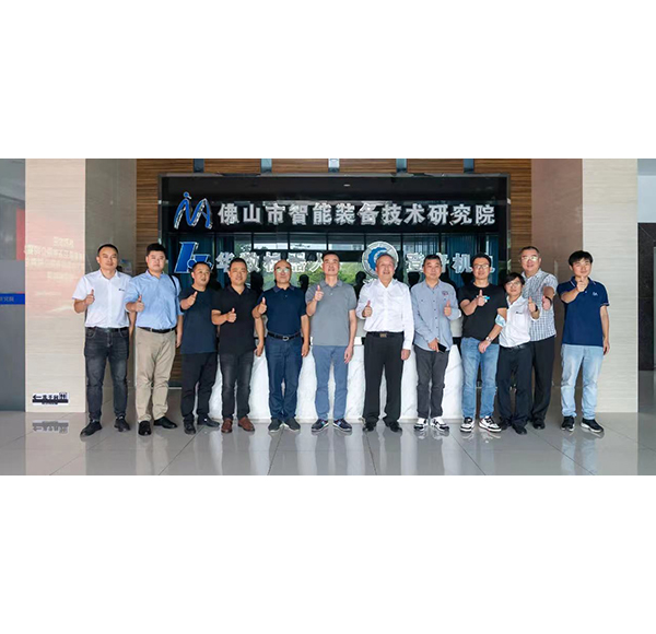 推进智能制造mg冰球突破十大平台卫浴与佛山智能装备技术研究院达成战略合作