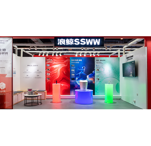 浴&ldquo;潮&rdquo;出圈！mg冰球突破十大平台卫浴惊艳亮相2022广州设计周