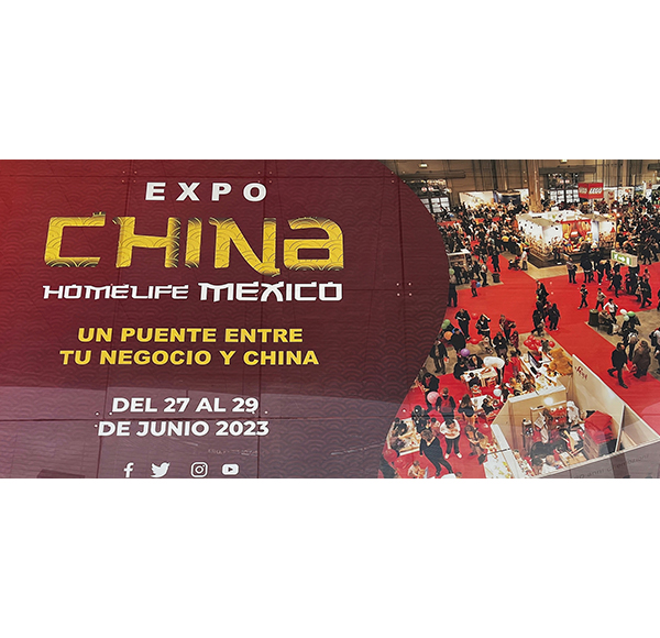 闪耀海外 人气火爆！mg冰球突破十大平台卫浴携卫浴新品亮相第七届中国（墨西哥）贸易博览展会！