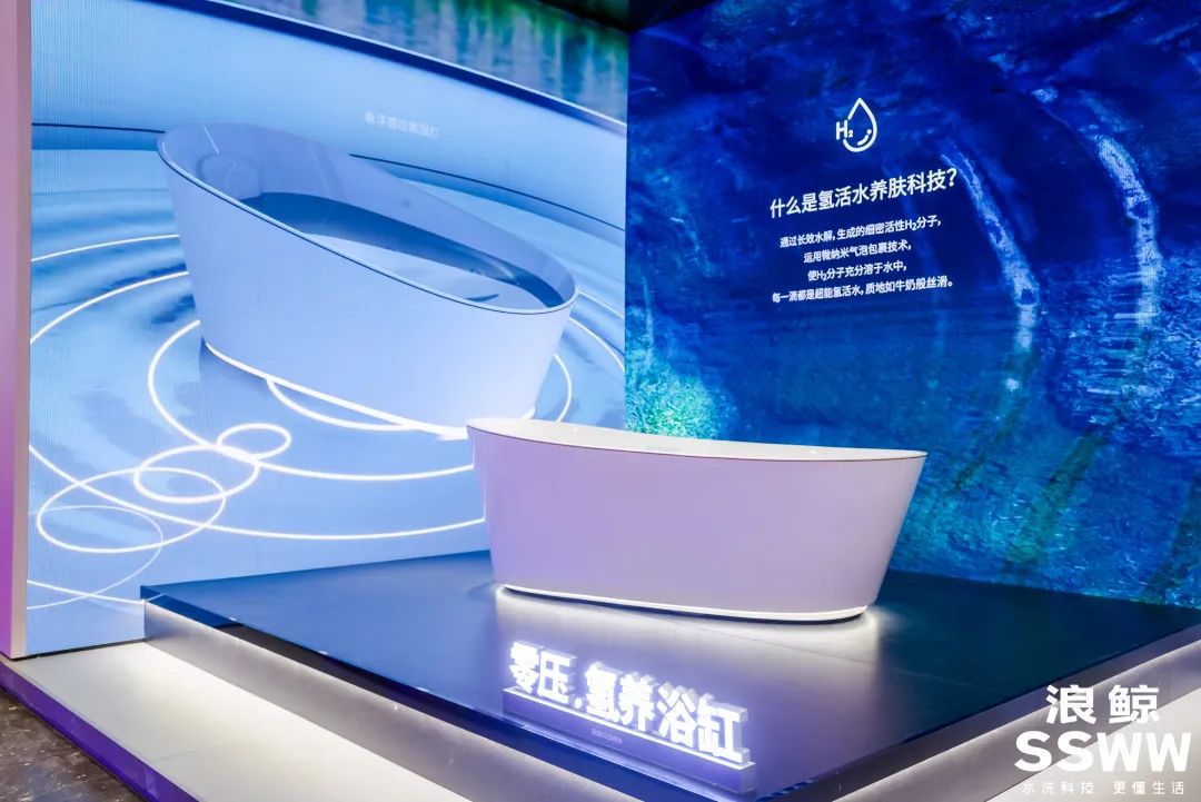 水洗科技 更懂生活 | mg冰球突破十大平台卫浴以科技之名闪耀登陆上海厨卫展
