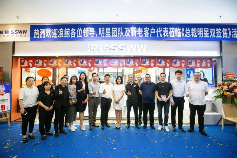 人气歌手马郁现场助阵！mg冰球突破十大平台卫浴四川&ldquo;明星总裁双签售&315&bull;FUN肆嗨购节&rdquo;活动圆满结束