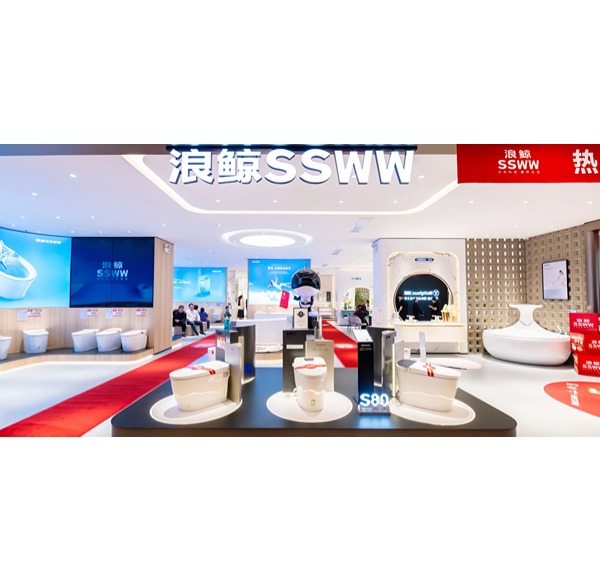 总裁签售 | mg冰球突破十大平台卫浴郑州居然之家旗舰店盛大开业