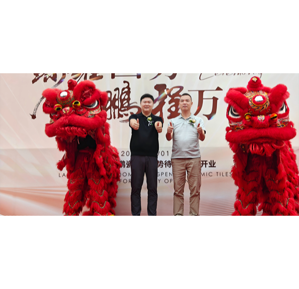 璀璨启幕 | mg冰球突破十大平台卫浴山西运城旗舰店盛大开业